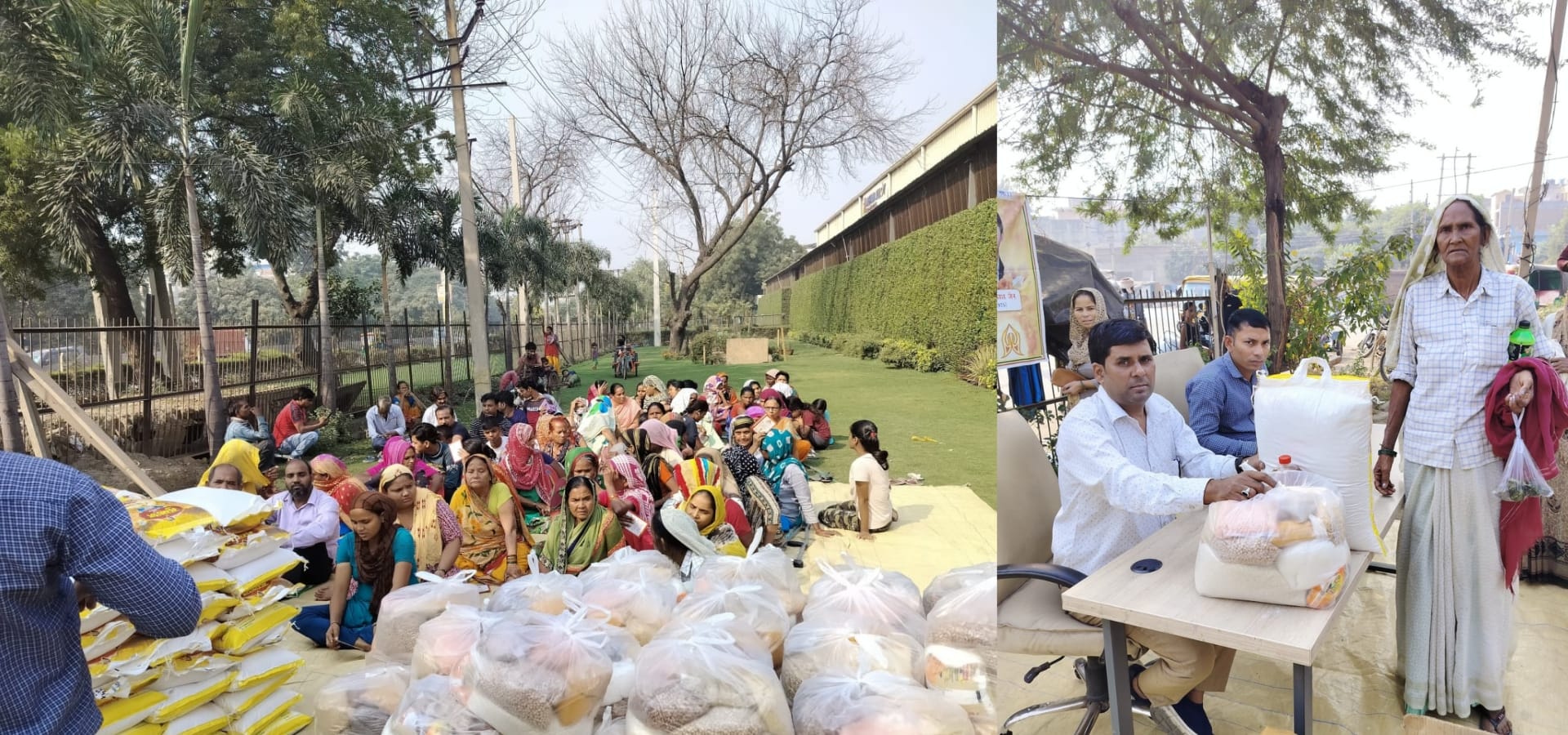 Ration Support Program